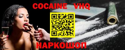 амфетамин Гусев