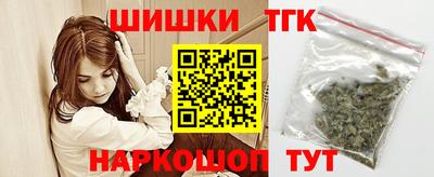 амфетамин Гусев