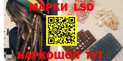 эйфоретик Гусь-Хрустальный