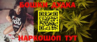 амфетамин Гусев