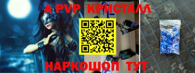 амфетамин Гусев